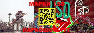 ALPHA PVP Новокубанск
