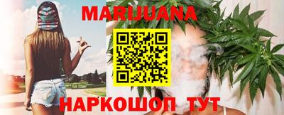 ALPHA PVP Новокубанск