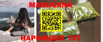 ALPHA PVP Новокубанск