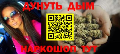 винт Новодвинск
