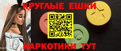 винт Новодвинск