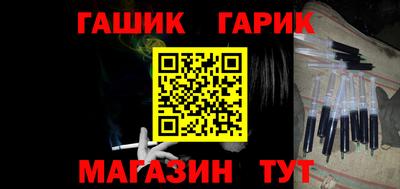 винт Новодвинск