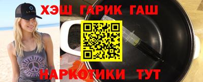 винт Новодвинск