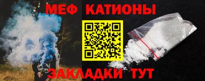 винт Новодвинск