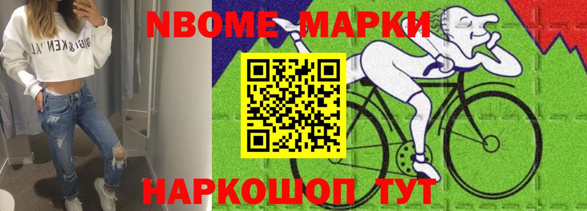 Торжок  LSD-25 экстази кислота  гидра вход  Лсд 25 экстази кислота  Вход с VPN 